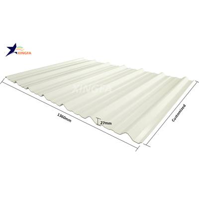 UPVC ROOF SHEET - Trapezoidal